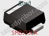 Диод SMBJ33CA фотография 3.