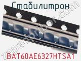 Стабилитрон  BAT60AE6327HTSA1  фотография 3.