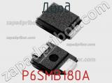 Диод  P6SMB180A  фотография 2.