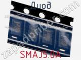 Диод  SMAJ5.0A  фотография 2.