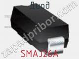 Диод  SMAJ26A  фотография 2.