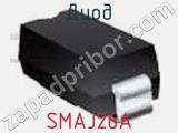 Диод  SMAJ26A  фотография 3.