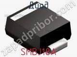 Диод  SMBJ18A  фотография 2.