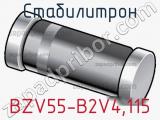 Стабилитрон  BZV55-B2V4.115  фотография 2.