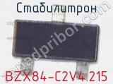 Стабилитрон  BZX84-C2V4.215  фотография 3.