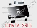 Диод  CD143A-SR05  фотография 2.