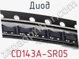 Диод  CD143A-SR05  фотография 3.