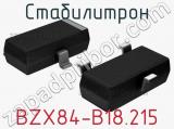Стабилитрон  BZX84-B18.215  фотография 2.