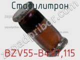 Стабилитрон  BZV55-B4V7.115  фотография 3.