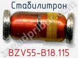 Стабилитрон  BZV55-B18.115  фотография 2.