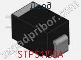 Диод STPS1150A 