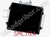 Диод  SMCJ12A  фотография 2.