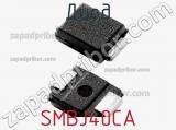 Диод  SMBJ40CA  фотография 3.