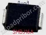 Диод  SMBJ16A  фотография 2.