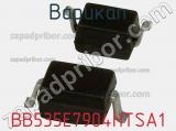 Варикап  BB535E7904HTSA1  фотография 3.