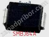 Диод  SMBJ64A  фотография 2.