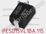 Диод  PESD15VL1BA.115  фотография 2.