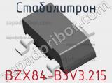 Стабилитрон  BZX84-B3V3.215  фотография 3.