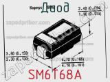 Диод SM6T68A 