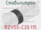 Стабилитрон  BZV55-C20.115  фотография 2.
