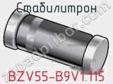 Стабилитрон  BZV55-B9V1.115  фотография 3.