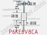 Диод  P6KE6V8CA  фотография 3.