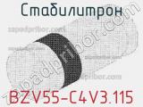 Стабилитрон  BZV55-C4V3.115  фотография 2.