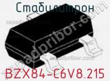 Стабилитрон  BZX84-C6V8.215  фотография 2.