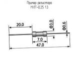 МЛТ-0.25 1.3 