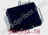 Диод  SMAJ13A-TR  фотография 2.