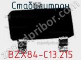Стабилитрон  BZX84-C13.215  фотография 2.