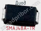 Диод  SMAJ48A-TR  фотография 2.