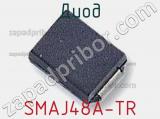 Диод  SMAJ48A-TR  фотография 3.