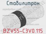 Стабилитрон  BZV55-C3V0.115  фотография 2.