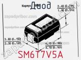 Диод  SM6T7V5A  фотография 3.