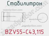 Стабилитрон  BZV55-C43.115  фотография 3.