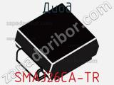 Диод  SMAJ26CA-TR  фотография 2.