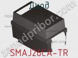 Диод  SMAJ26CA-TR  фотография 3.