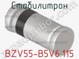 Стабилитрон  BZV55-B5V6.115  фотография 2.