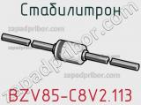 Стабилитрон  BZV85-C8V2.113  фотография 2.