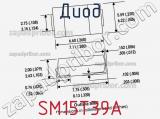 Диод  SM15T39A  фотография 3.