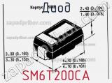 Диод  SM6T200CA  фотография 2.