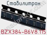 Стабилитрон  BZX384-B6V8.115  фотография 2.