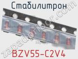 Стабилитрон  BZV55-C2V4  фотография 3.