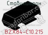 Стабилитрон  BZX84-C10.215  фотография 3.