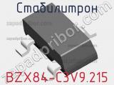 Стабилитрон  BZX84-C3V9.215  фотография 2.