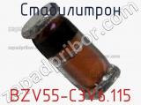 Стабилитрон  BZV55-C3V6.115  фотография 2.