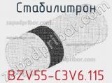 Стабилитрон  BZV55-C3V6.115  фотография 3.