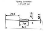 МЛТ-0.25 10М 