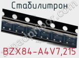 Стабилитрон  BZX84-A4V7.215  фотография 3.